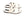 Corrente Calfskin Sandal - White